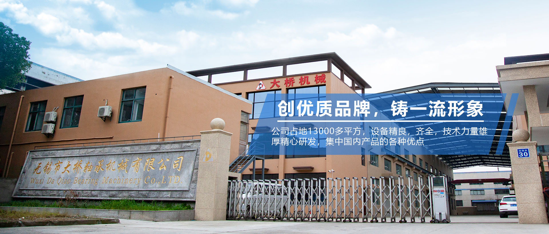 輾環(huán)機廠家